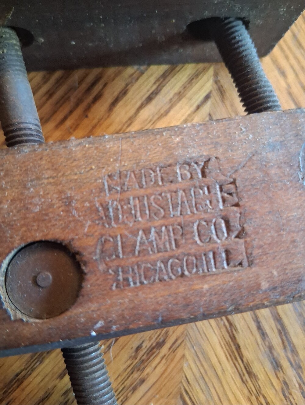 Primitive Tools - Picture 7 of 7